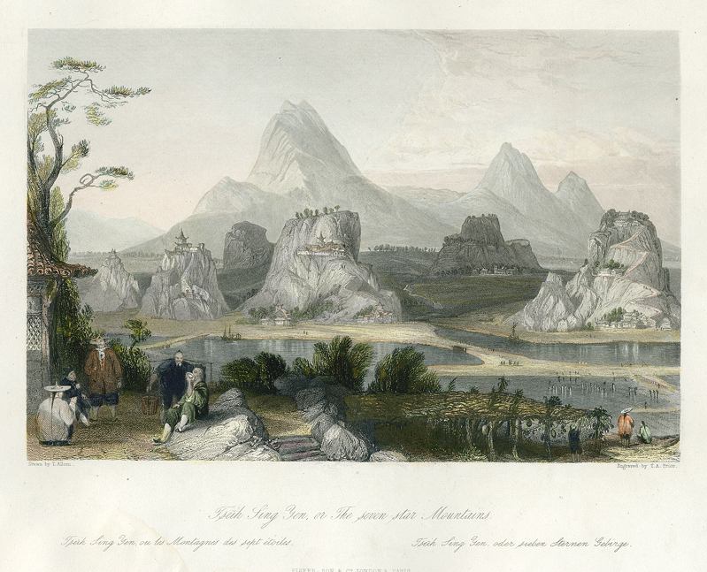 China, Tseih Sing Yen, (Seven Star Mountains), 1843