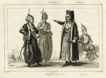 Turkey, Janissaries, 1847