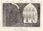 Israel, Acre, Bazaar in St.Jean d'Acre, 1847