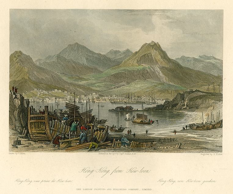 Hong Kong from Kowloon, 1858