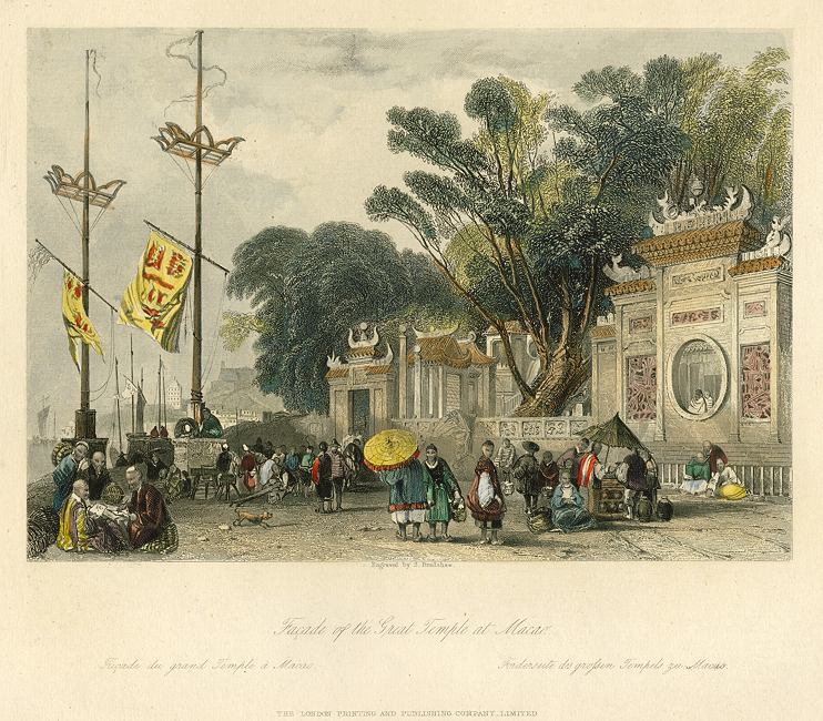 Macau, Facade of the Great Temple, 1858