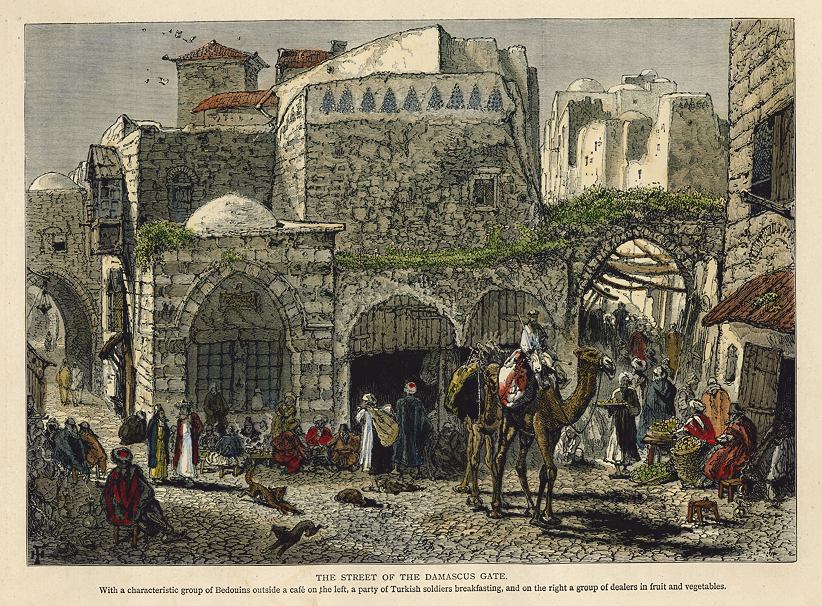 Jerusalem, Street of the Damascus Gate, 1880