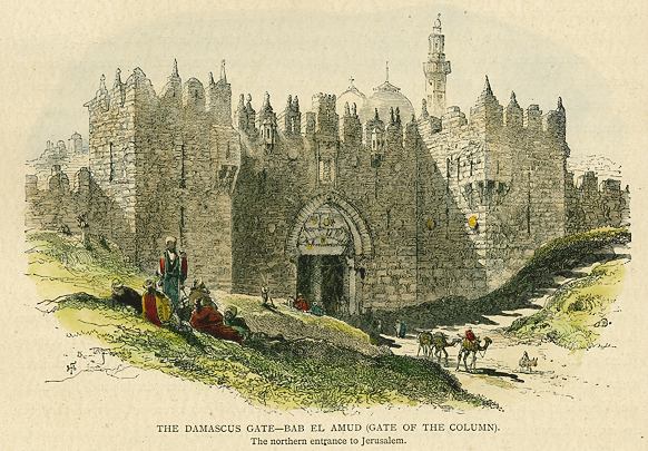 Jerusalem, the Damascus Gate - Bab El Amud, 1880