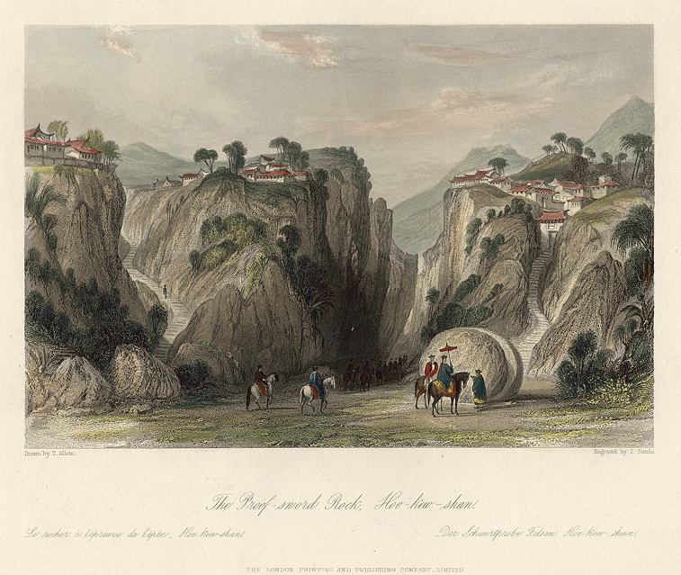 China, Proof-Sword Rock - Hoo-kew-shan, 1858