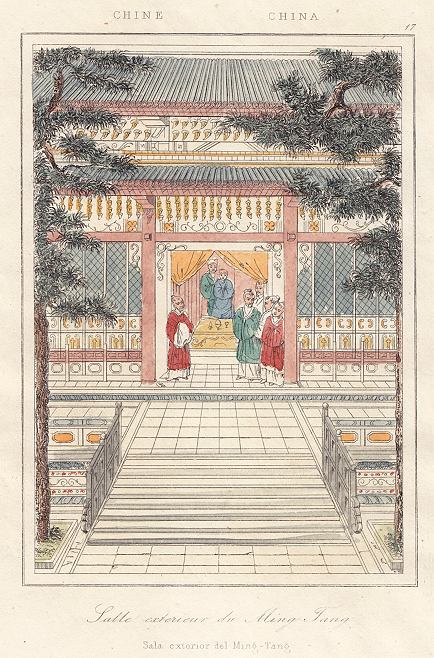 China, Exterior Hall of Ming-Tang, 1847