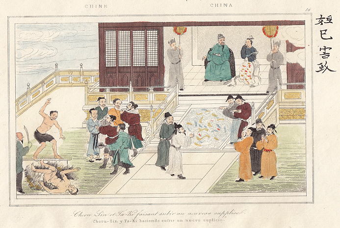 China, (torture?) Cheou-Sin & Ta-Ki undergoing a new torment, 1847