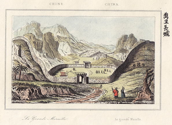 China, Great Wall of China, 1847