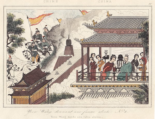 China, Yeou-Wang giving a false alert, 1847