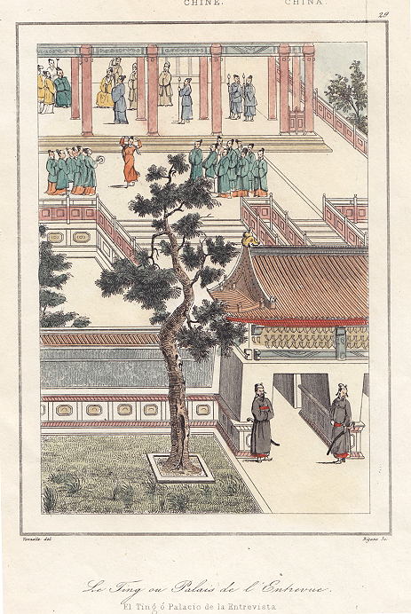 China, the Ting, or Palace of the Interview, 1847