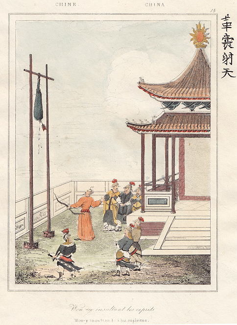 China, Emperor Wu-Yi insulting the Spirits, 1847