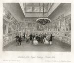 London, Royal Academy, private viewing, 1841