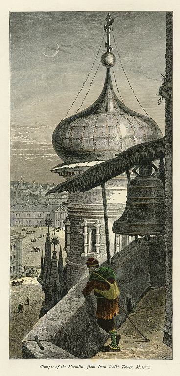 Russia, Kremlin from Ivan Veliki Tower, 1875