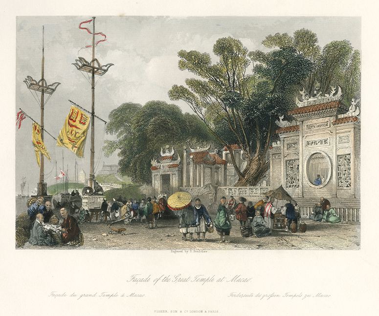 China, Facade of the Great Temple at Macao, 1843