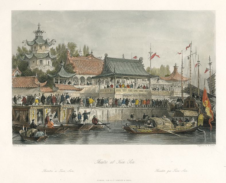 China, Theatre at Tien-Sin, 1843