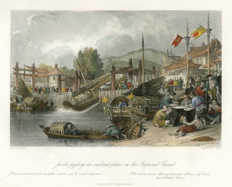 China, Junks on an Inclined Plane on the Imperial Canal, 1843