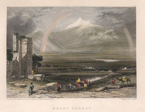 Holy Land, Mount Ararat, 1836