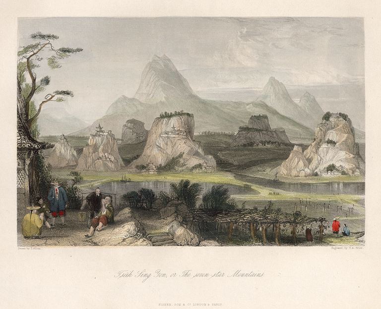 China, Tseih Sing Yen, (Seven Star Mountains), 1843