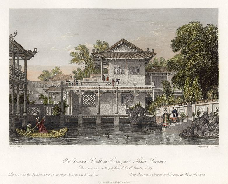 China, Canton, Fountain Court in Consequa's House, 1843