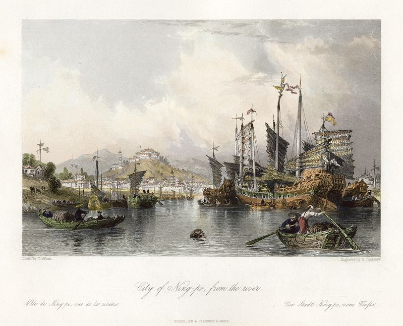 China, City of Ningpo (Ningbo), 1843