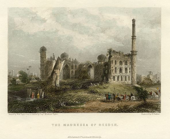 India, the Madressa of Beeder, 1855