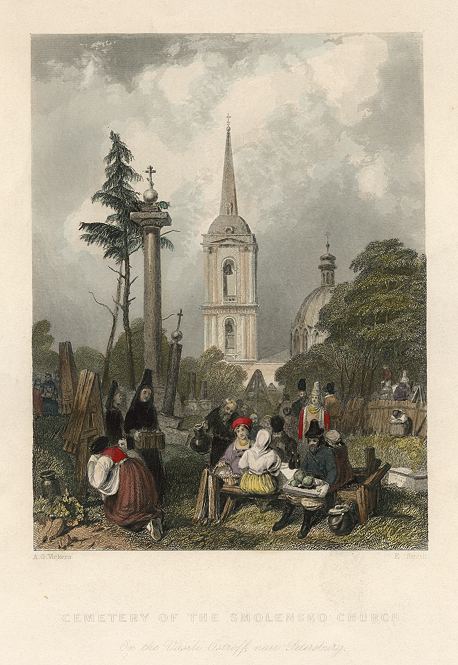 Russia, Cemetery of Smolensko Church (near St.Petersburg), 1845