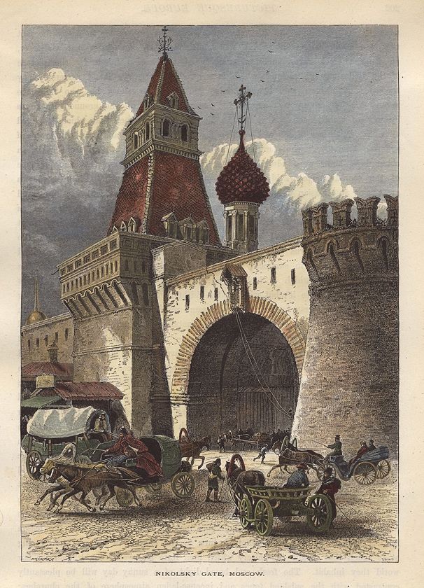 Russia, Moscow, Nikolsky Gate, 1875