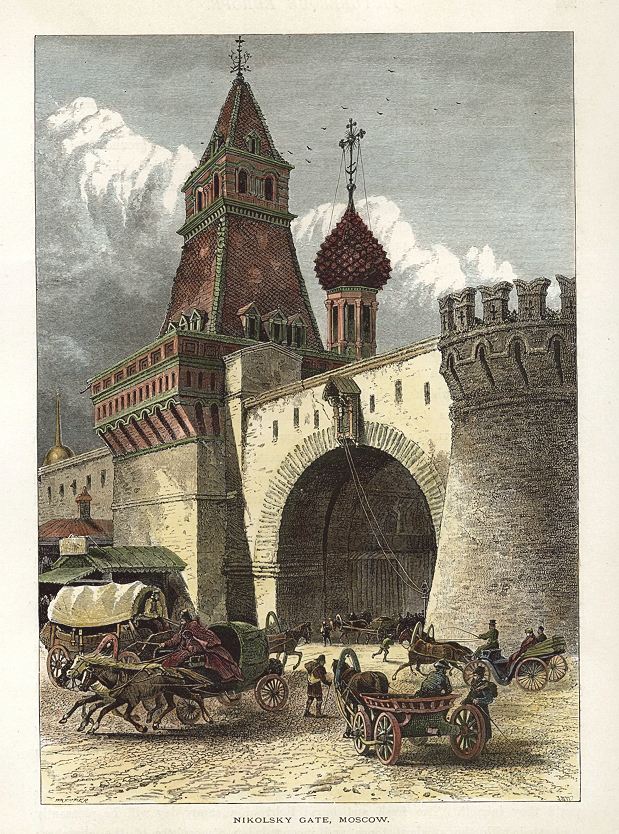 Russia, Moscow, Nikolsky Gate, 1875