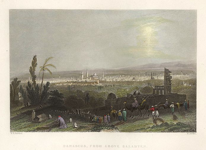 Syria, Damascus view, 1837