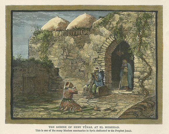 Holy Land, (Syria), Shrine of Neby Yunas at El Meshha, 1875