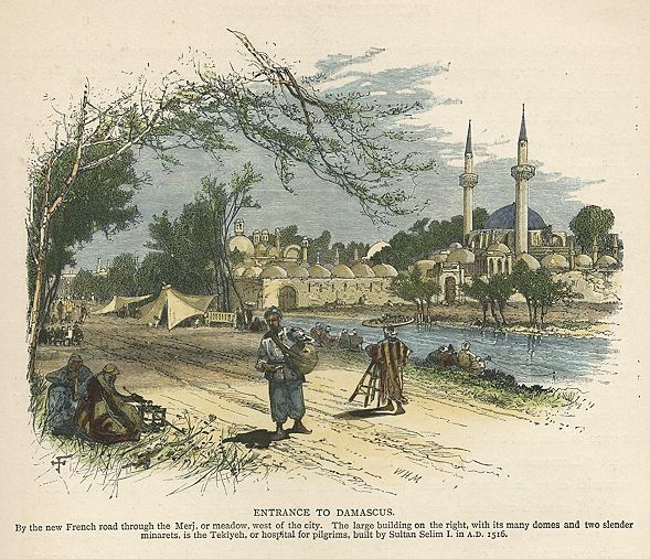 Syria, Damascus, 1875