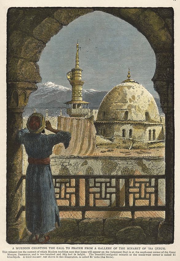 Syria, Damascus, Minaret of Isa, 1875