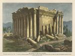 Lebanon, Baalbek, Temple of the Sun, 1875