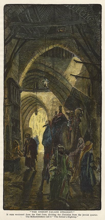 Damascus, 'the Street called Straight', 1875
