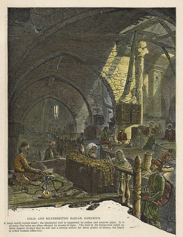 Damascus, Gold and Silversmiths' Bazaar, 1875