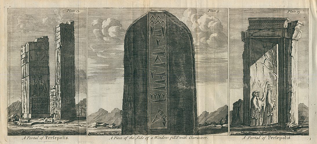 Iran, Persepolis, portals and window, 1745