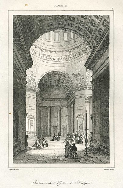 Russia, St.Petersburg, interior of the Kazan Church, 1838