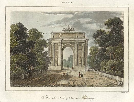 Russia, St.Petersburg, Narva Triumphal Arch at Peterhof, 1838