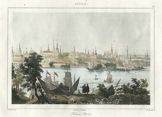 Russia, Tatarstan, Kazan, 1838