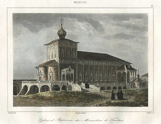 Russia, Moscow, Troitsa Monastery, 1838