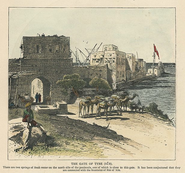 Lebanon, Gate of Tyre, 1875