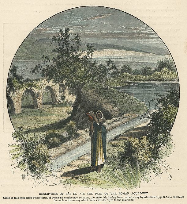 Lebanon, Reservoirs of Ras El Ain and part of the Roman Aqueduct, 1875