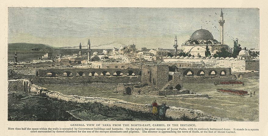 Holy Land, Acre view, 1875