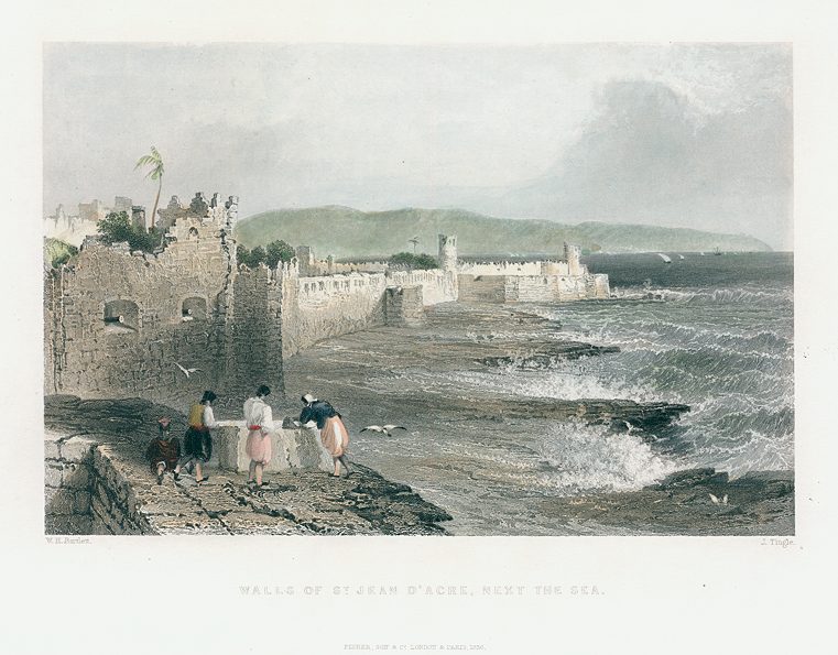 Holy Land, Walls of St.Jean d'Acre, 1837