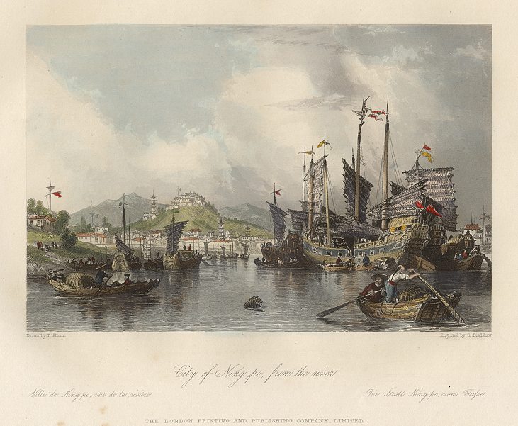 China, City of Ningpo (Ningbo), 1858