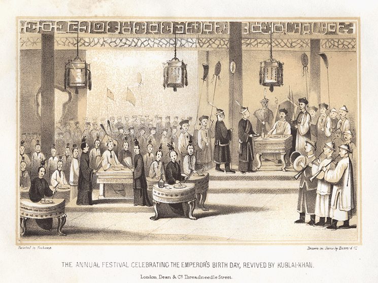 China, Festival of the Emperor's Birthday, 1847