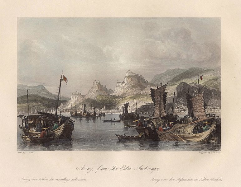 China, Amoy, from the Outer Anchorage, 1858