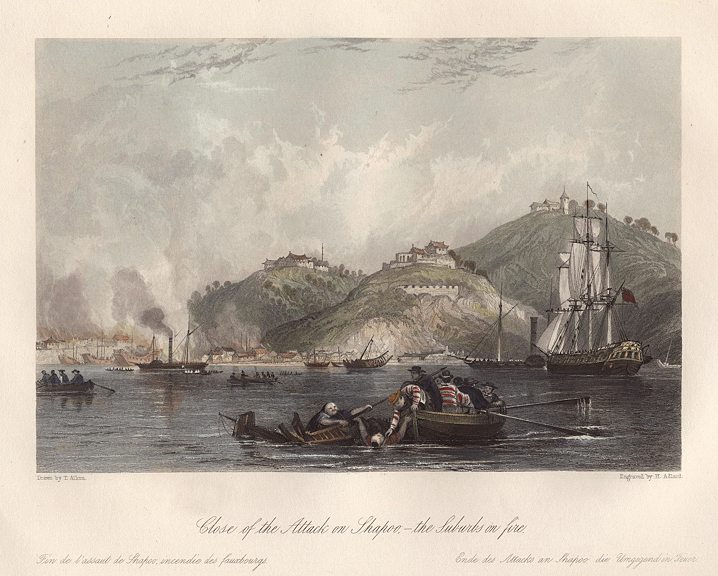 China, Close of the Attack on Shapoo, 1858