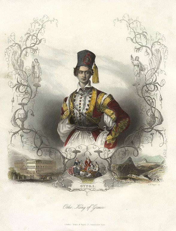 Otto, King of Greece, portrait, 1845