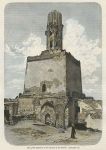 Egypt, Cairo, Minaret of the Mosque of Al-Hakim, 1880