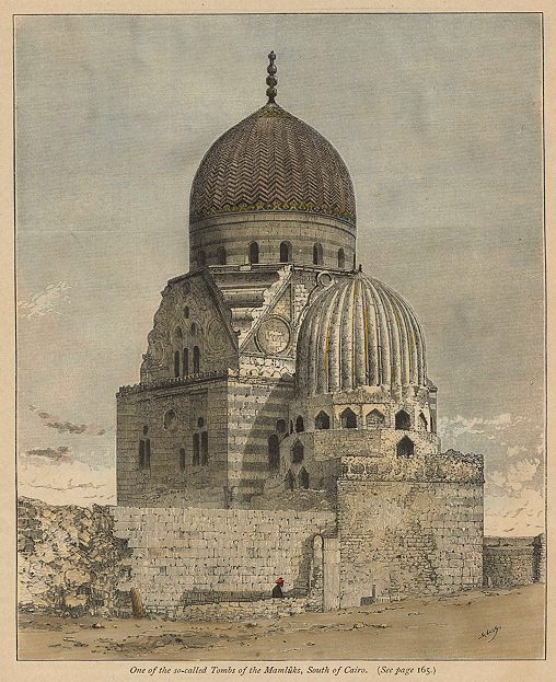 Egypt, Cairo, Tomb of the Mamluks, 1880